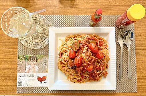 トマトシーフードパスタ（2人分）のイメージ